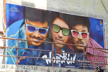 Bandipotu Movie Hungama at Sandhya Theatre